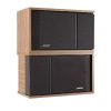 Loa BOSE 201