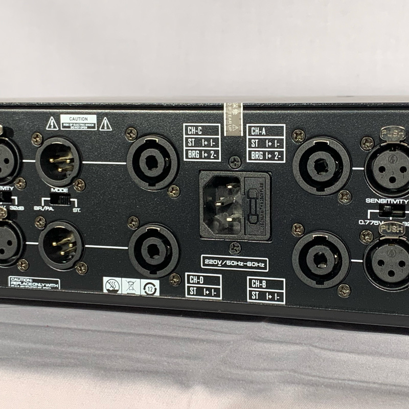 Cục Đẩy Công Suất C-PSound PX-4800 nguồn