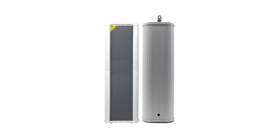Loa Cột IP 60W Kasen IP-60LHG