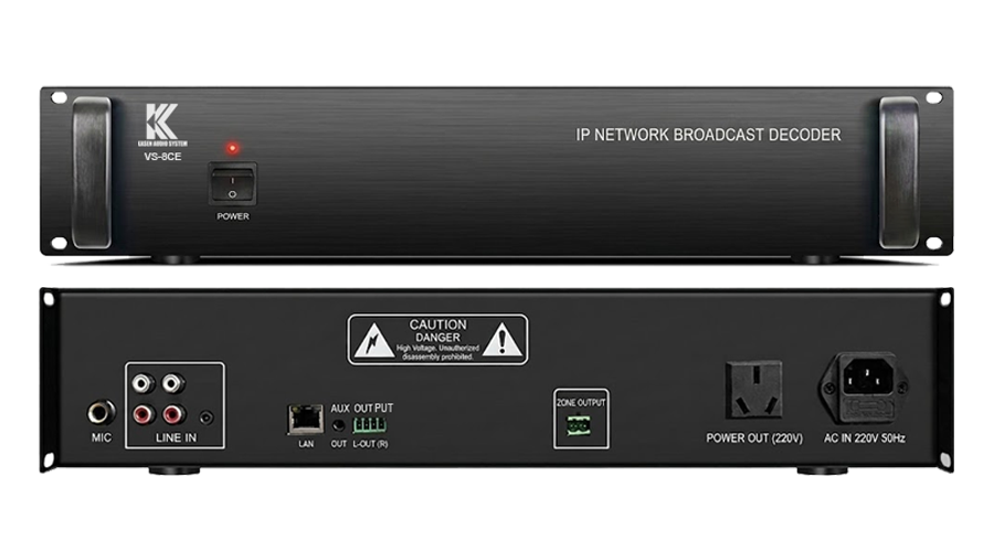 Bộ Giải Mã Âm Thanh Mạng IP Kasen VS-8CE
